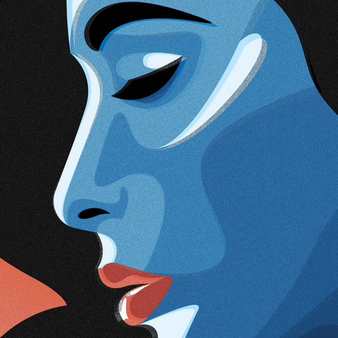 SPOTLIGHT ÉLÉGANCE